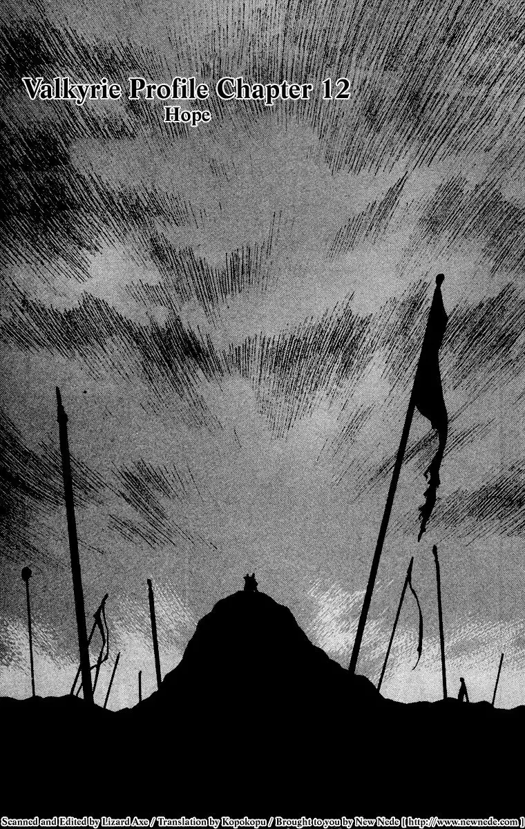 Valkyrie Profile Chapter 12 1